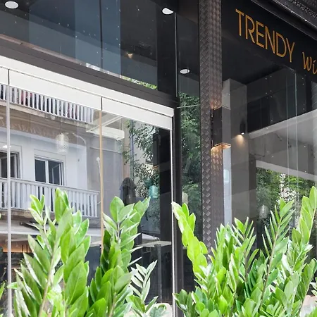 فندق Trendy By Prime 4*